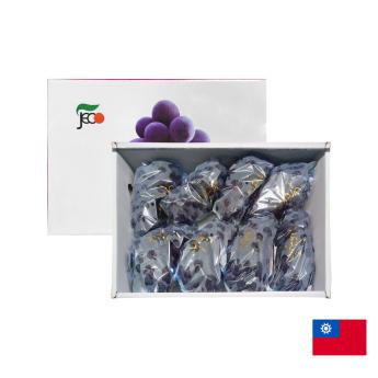 【預購-2024年12月底出貨】 產履卓蘭巨峰葡萄｜400~500G/(袋)｜4公斤禮盒~